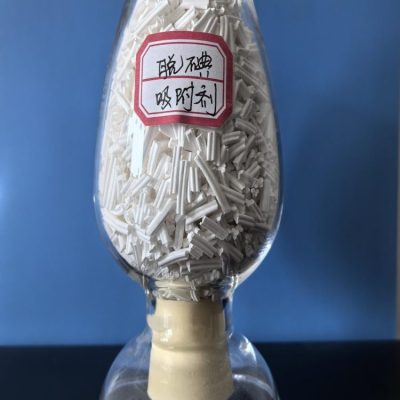 脱碘吸附剂1-2K Deiodination Adsorbent